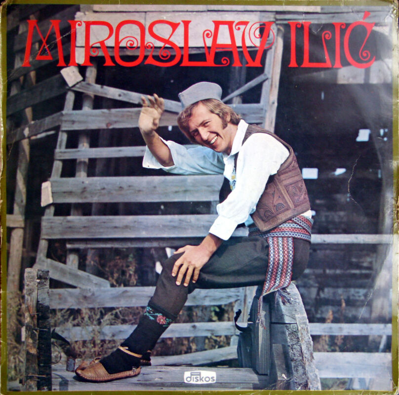Miroslav Ilic 1973 - Ovom te pesmom pozdravljam