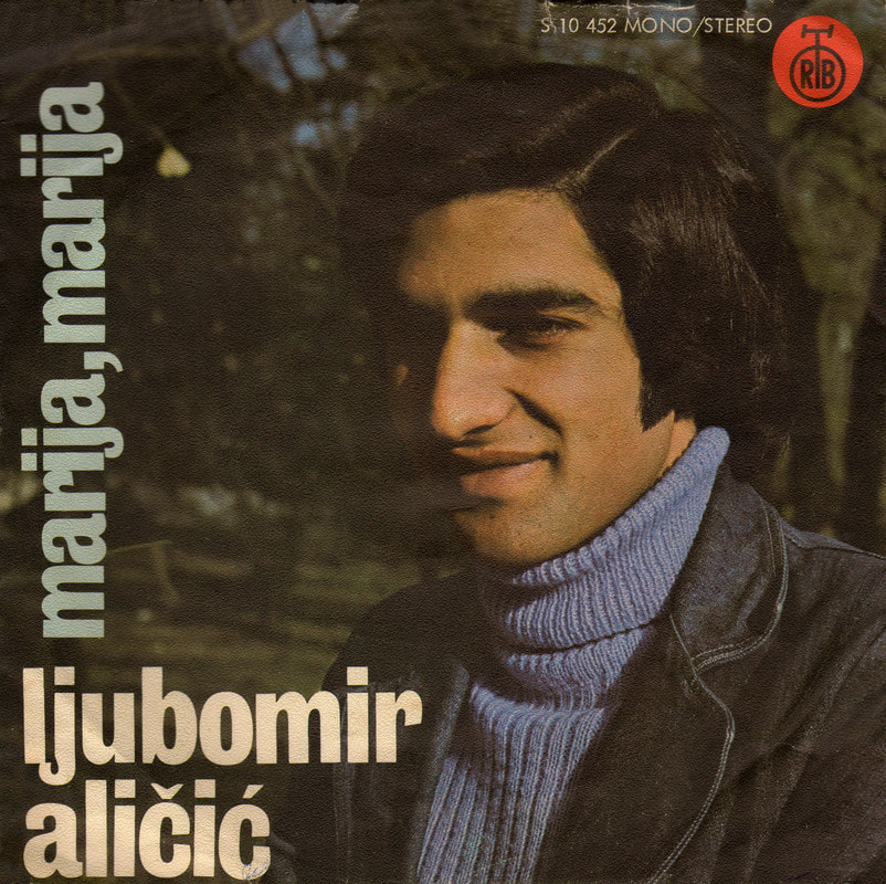 Ljuba Alicic 1977 - Marija Marija (Singl)