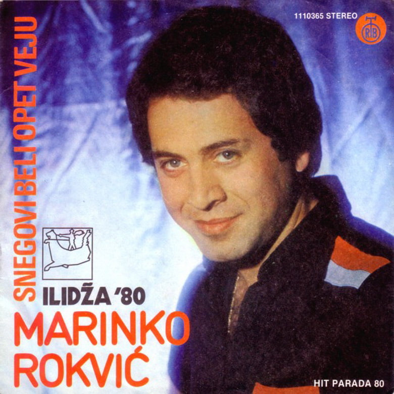Marinko Rokvic 1980 - Snegovi beli opet veju (Singl)