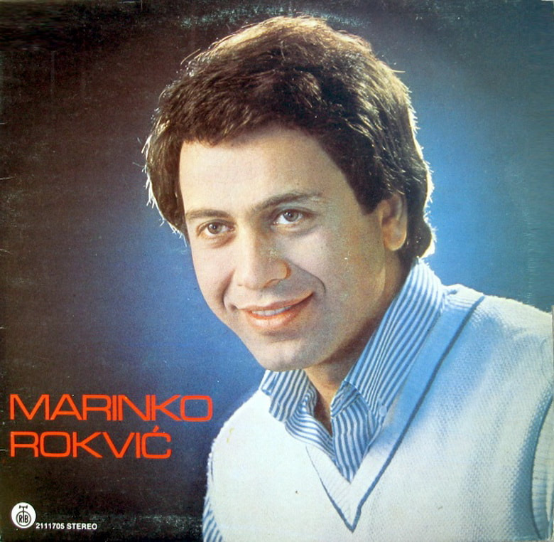 Marinko Rokvic 1983 - Da volim drugu ne mogu