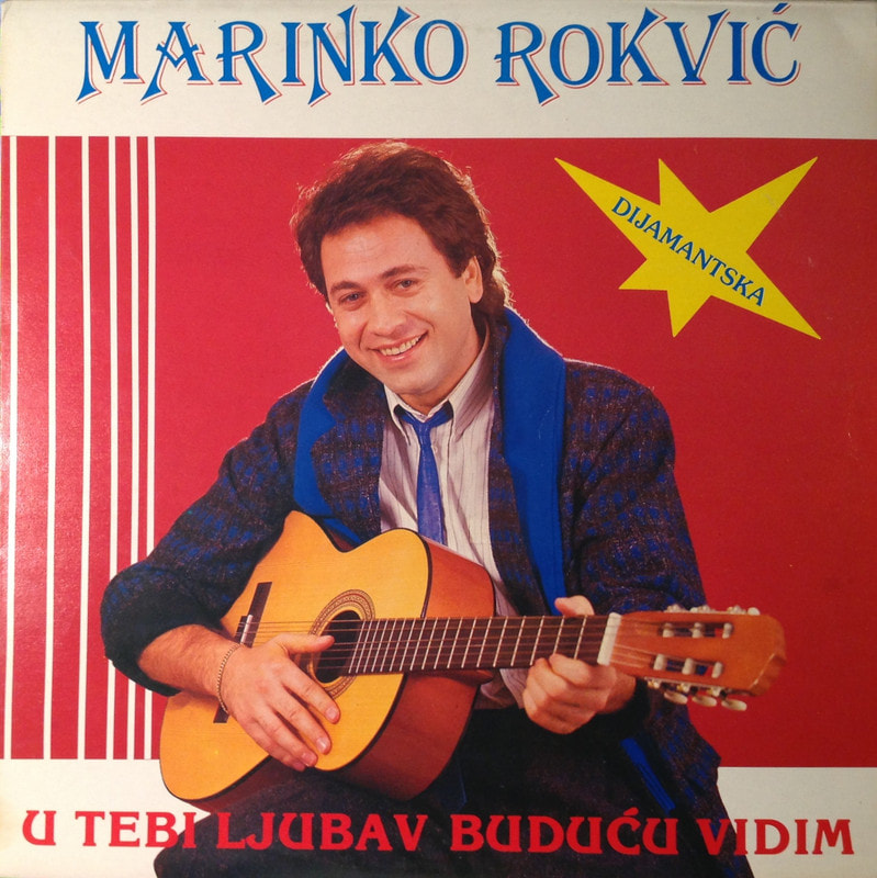 Marinko Rokvic 1986 - U tebi ljubav buducu vidim