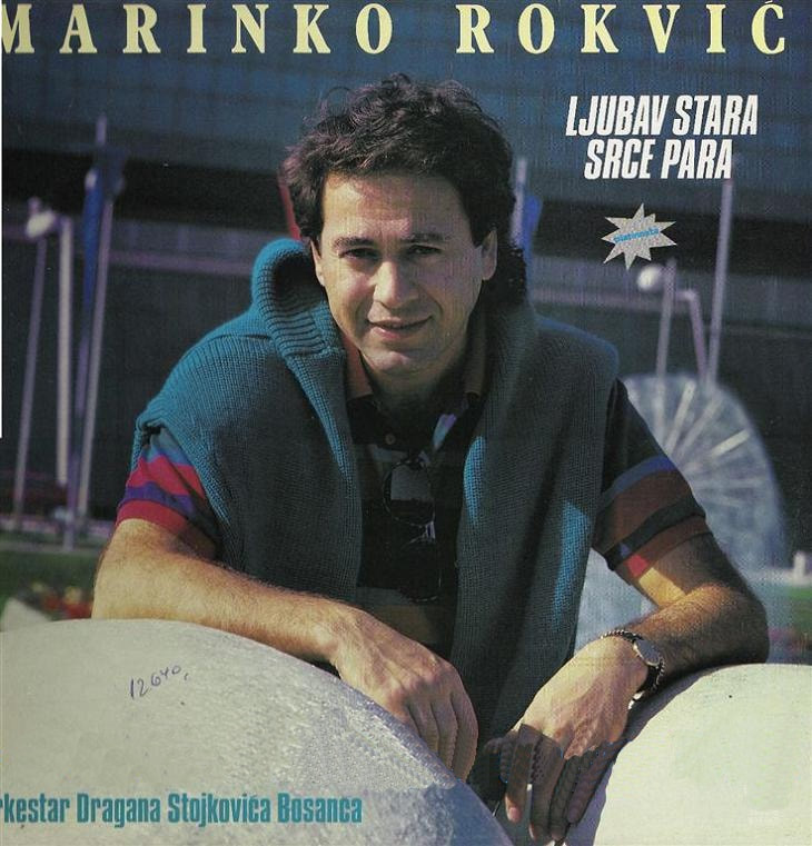 Marinko Rokvic 1988 - Ljubav stara srce para