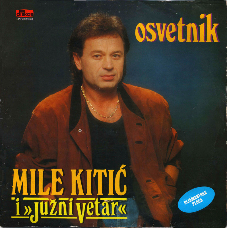Mile Kitic 1989 - Osvetnik