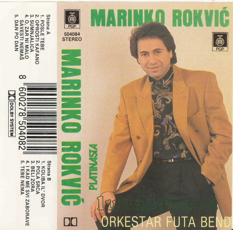 Marinko Rokvic 1992 - Posle tebe
