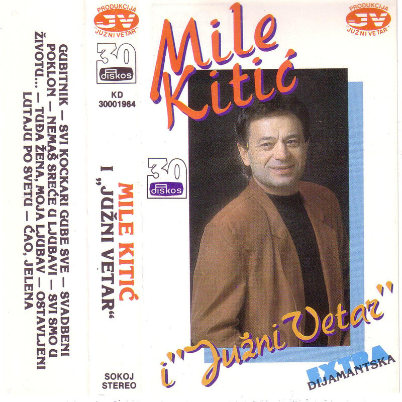 Mile Kitic 1992 - Gubitnik
