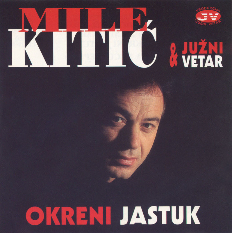 Mile Kitic 1995 - Okreni jastuk