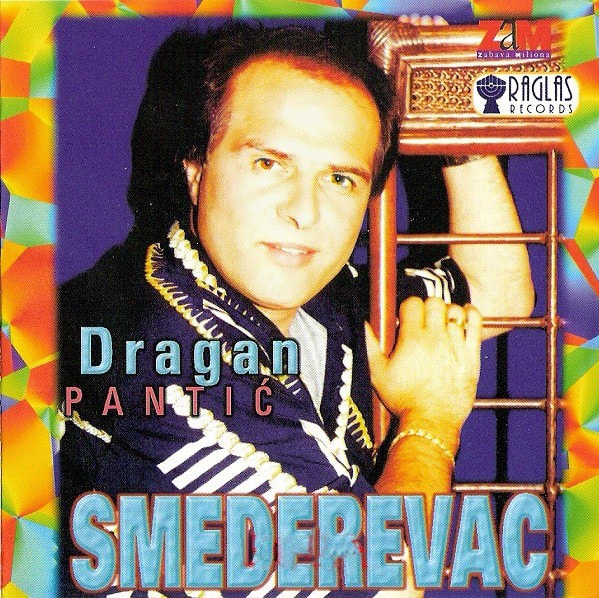 Dragan Pantic Smederevac 1998 - Repriza zivota