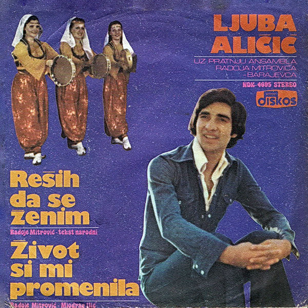 Ljuba Alicic 1977 - Resih da se zenim (Singl)