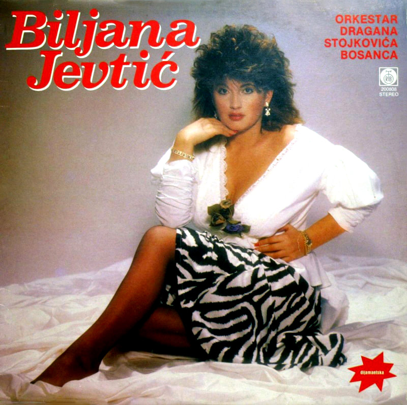 Biljana Jevtic 1989 - Proklet da je ovaj zivot