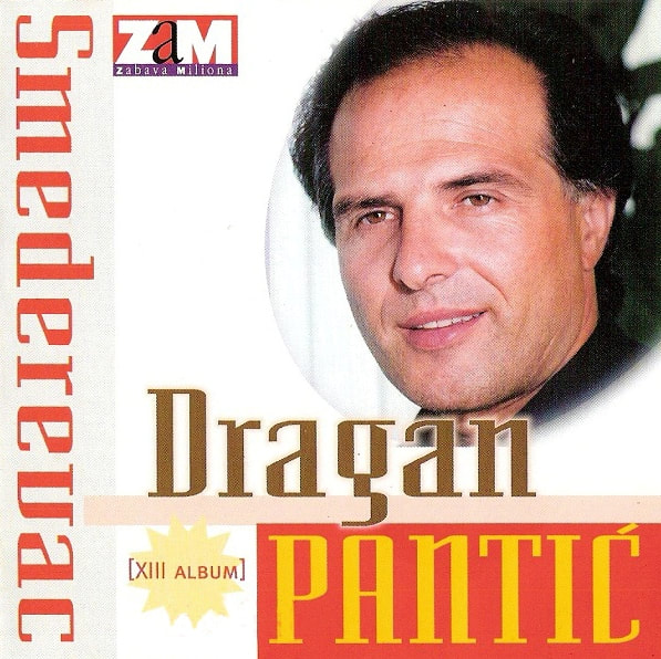 Dragan Pantic Smederevac 2001 - Familija
