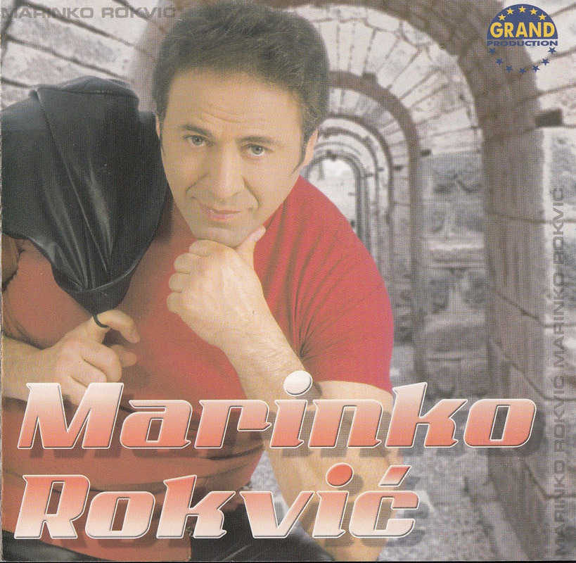 Marinko Rokvic 2003 - Skitnica