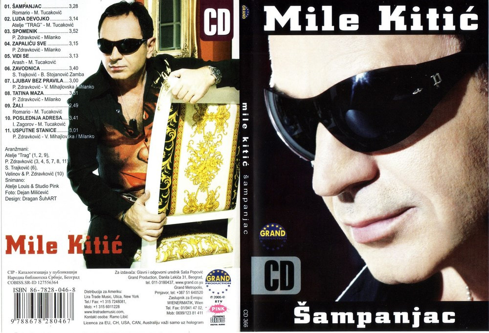 Mile Kitic 2005 - Sampanjac