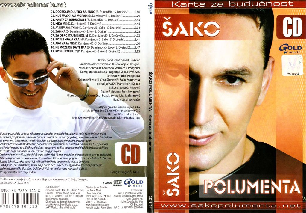 Sako Polumenta 2006 - Karta za buducnost