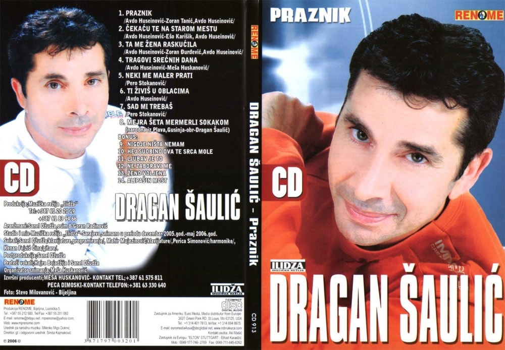 Dragan Saulic 2006 - Praznik
