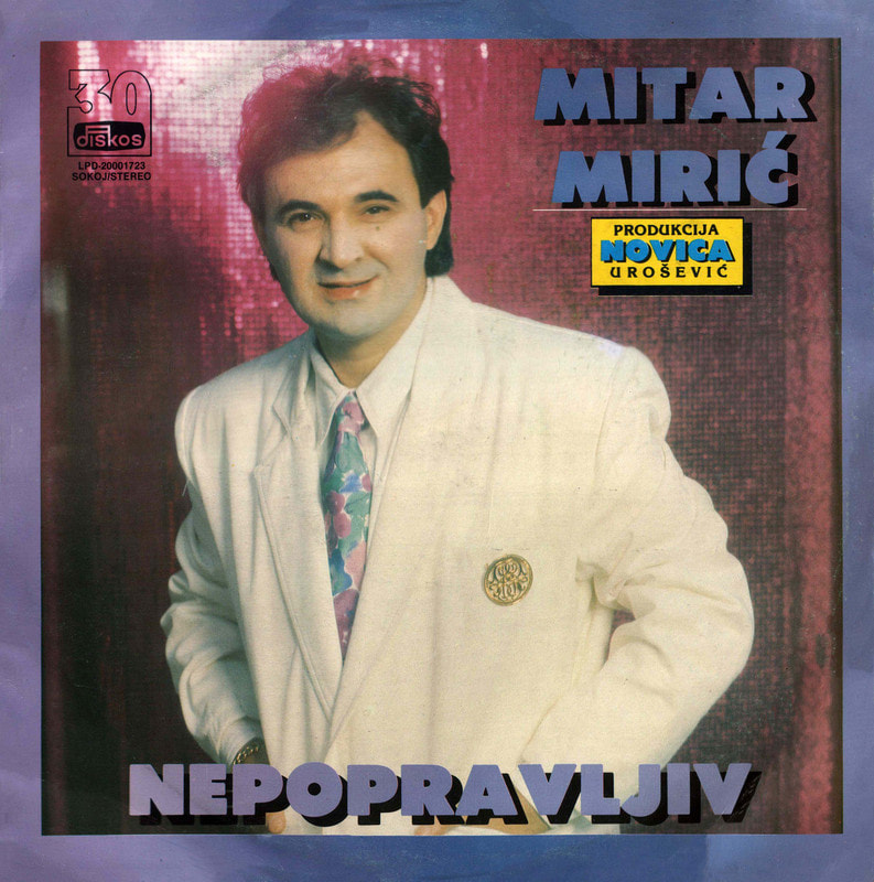Mitar Miric 1992 - Nepopravljiv