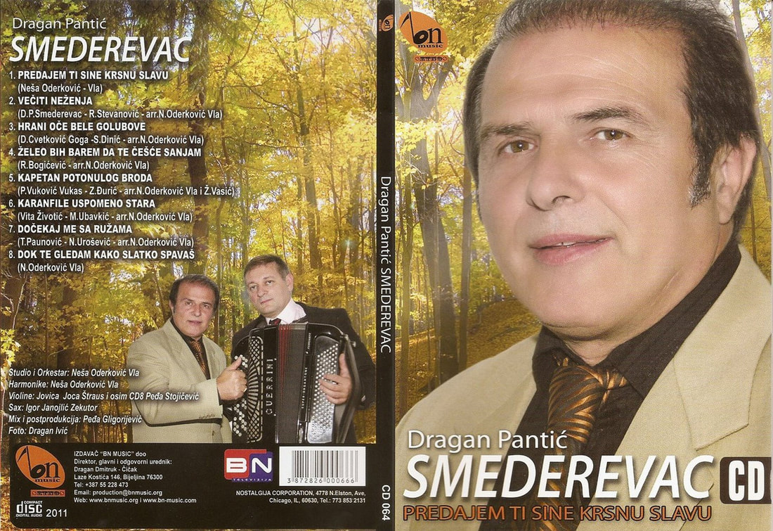 Dragan Pantic Smederevac 2011 - Predajem ti sine krsnu slavu