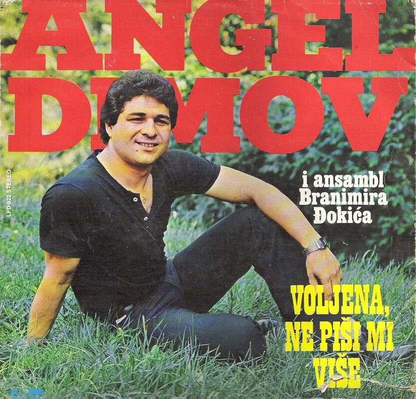 Angel Dimov 1981 - Voljena ne pisi mi vise