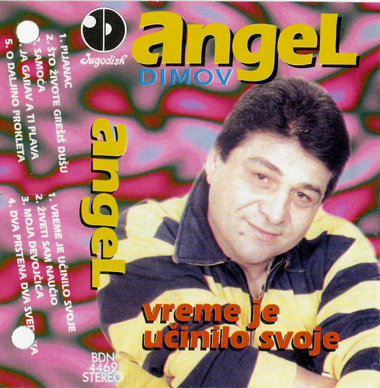 Angel Dimov 1998 - Vreme je ucinilo svoje