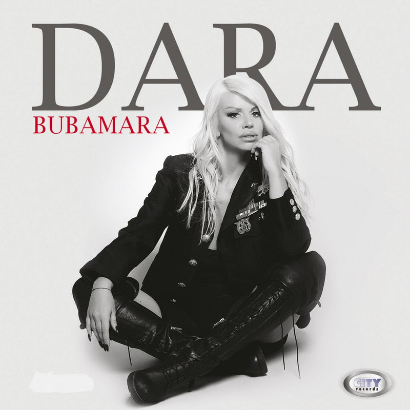 Dara Bubamara 2017 - Biografija