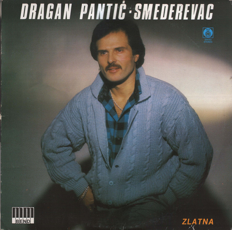 Dragan Pantic Smederevac 1988 - Tesko nama bez nas dvoje
