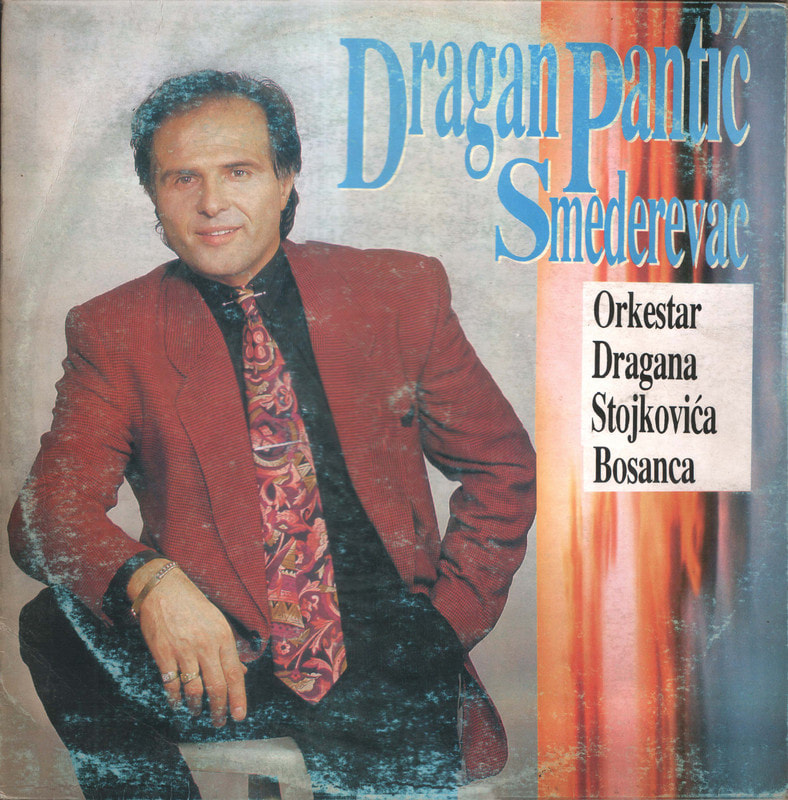 Dragan Pantic Smederevac 1994 - Ne brini za mene majko