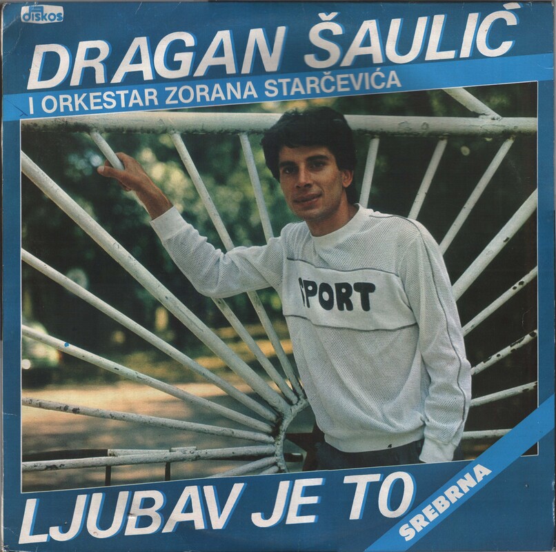 Dragan Saulic 1985 - Ljubav je to