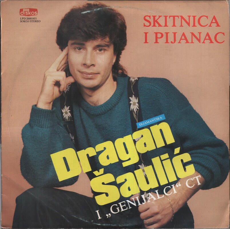 Dragan Saulic 1991 - Skitnica i pijanac
