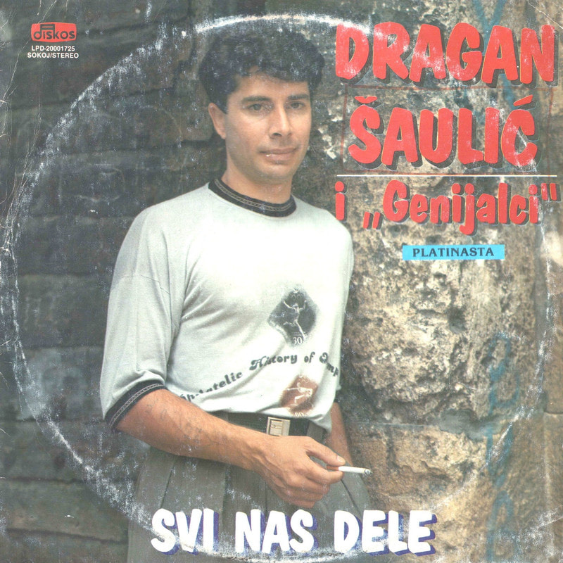 Dragan Saulic 1992 - Svi nas dele
