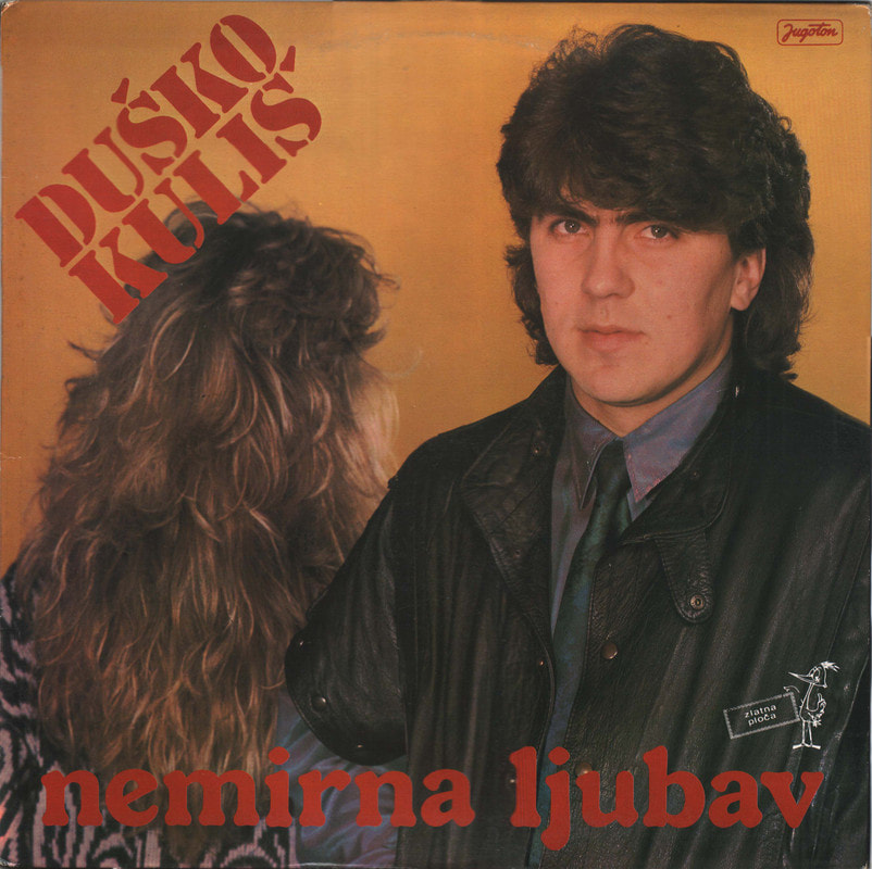 Dusko Kulis 1987 - Nemirna ljubav