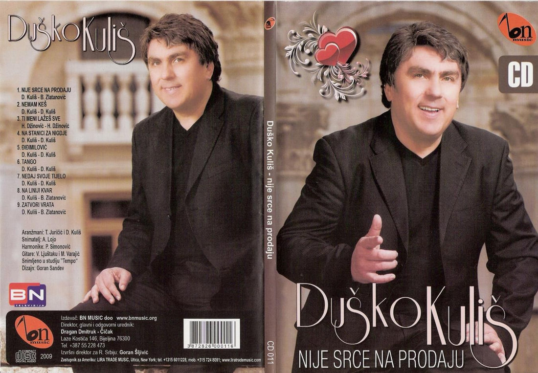 Dusko Kulis 2009 - Nije srce na prodaju