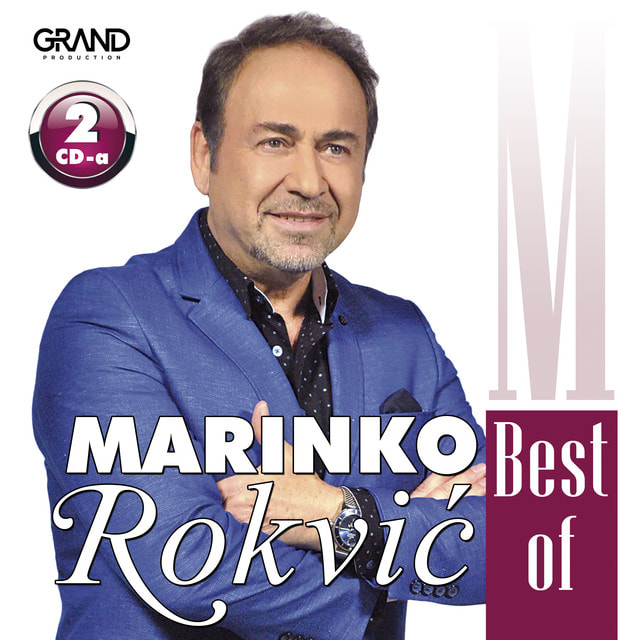 Marinko Rokvic 2017 - Best of DUPLI CD