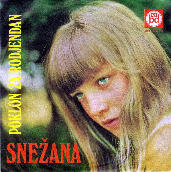Snezana Djurisic 1971 - Poklon za rodjendan