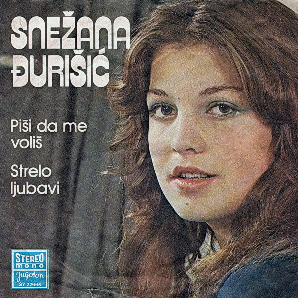 Snezana Djurisic 1974-2 - Pisi da me volis