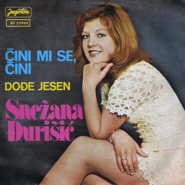 Snezana Djurisic 1975-2 - Cini mi se, cini