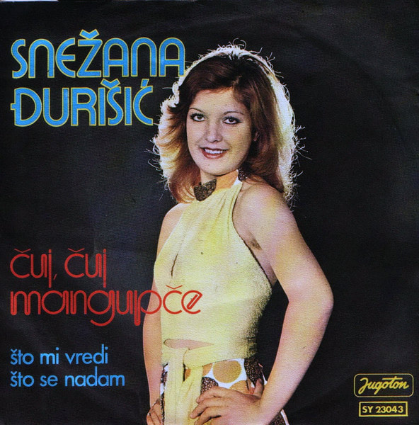Snezana Djurisic 1976-1 - Cuj cuj mangupce
