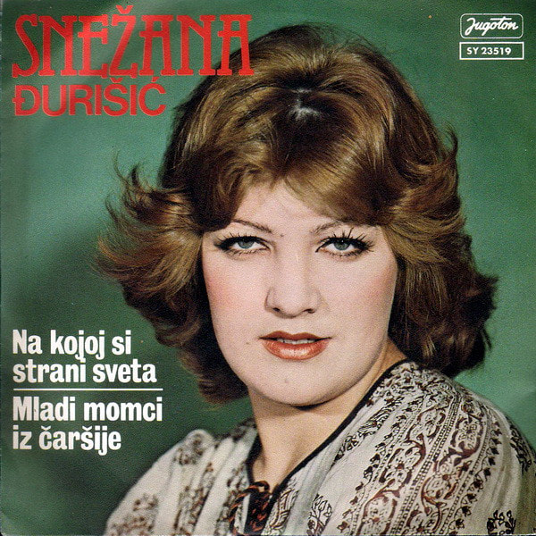 Snezana Djurisic 1979-2 - Na kojoj si strani sveta