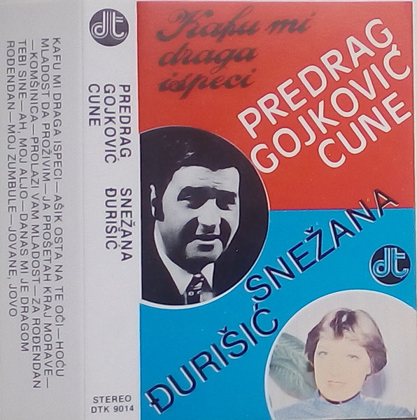 Snezana Djurisic 1980-2 - Kafu mi draga ispeci