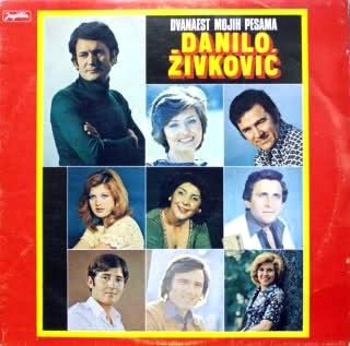 Snezana Djurisic 1980-4 - (Danilo Zivkovic-Dvanaest mojih pesama)