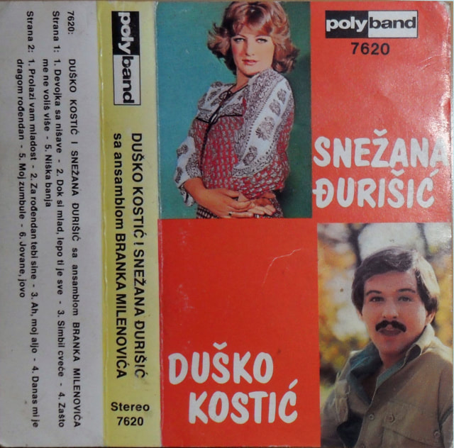 Snezana Djurisic 1980 - 5 - Dusko Kostic i Snezana Djurisic