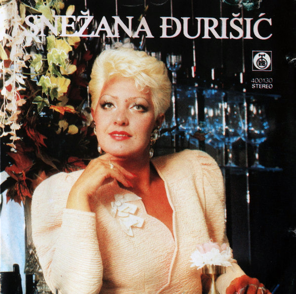 Snezana Djurisic 1990-2 - Snezana Djurisic 