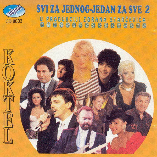Snezana Djurisic 1992-2 - Svi za jednog jedan za sve 2