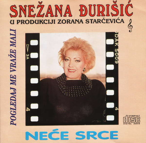 Snezana Djurisic 1994 - Nece srce