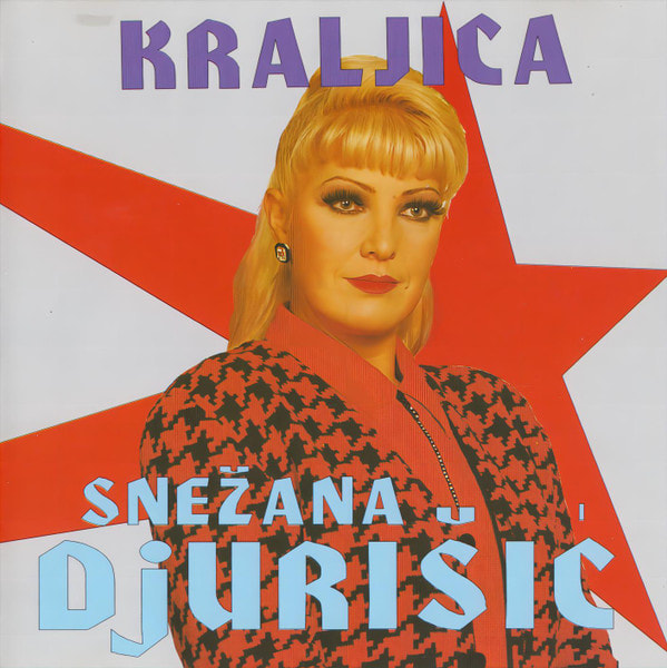 Snezana Djurisic 1996-1 - Kraljica