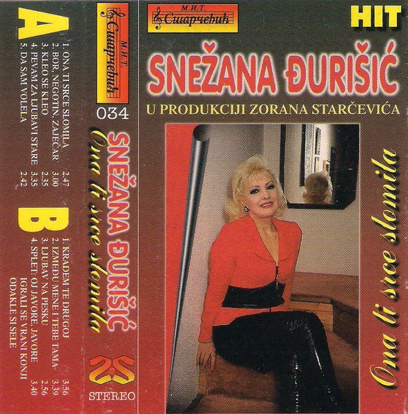 Snezana Djurisic 1996-3 - Ona ti srce slomila 