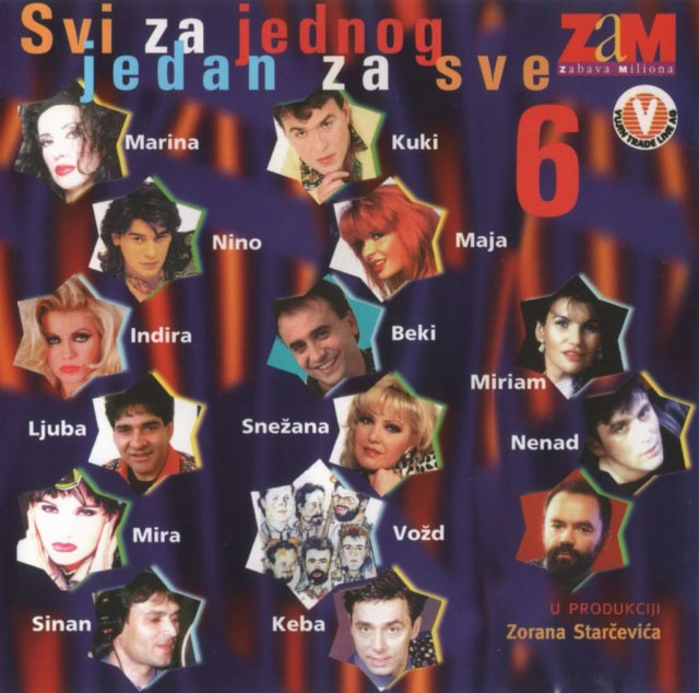 Snezana Djurisic 1997-2 - Svi za jednog jedan za sve 6