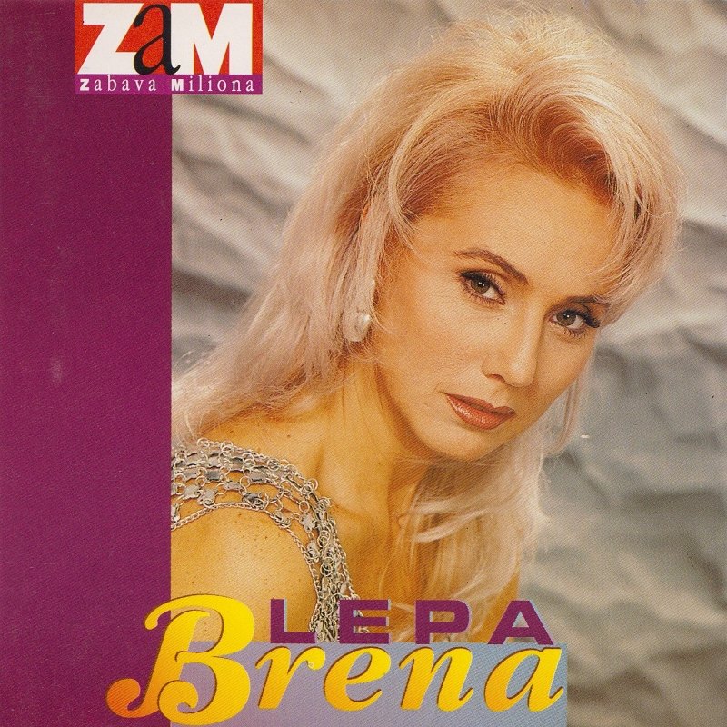 Lepa Brena 1995 - Kazna Bozija