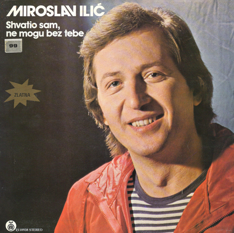 Miroslav Ilić 1982 - Shvatio sam, ne mogu bez tebe