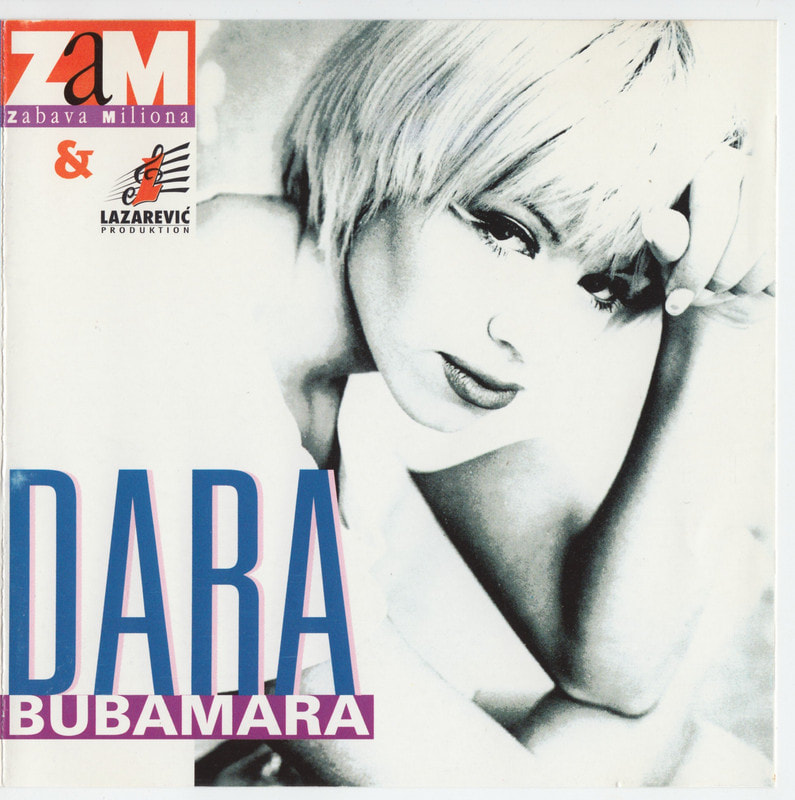 Dara Bubamara 1996 - Ja necu da ga vidim