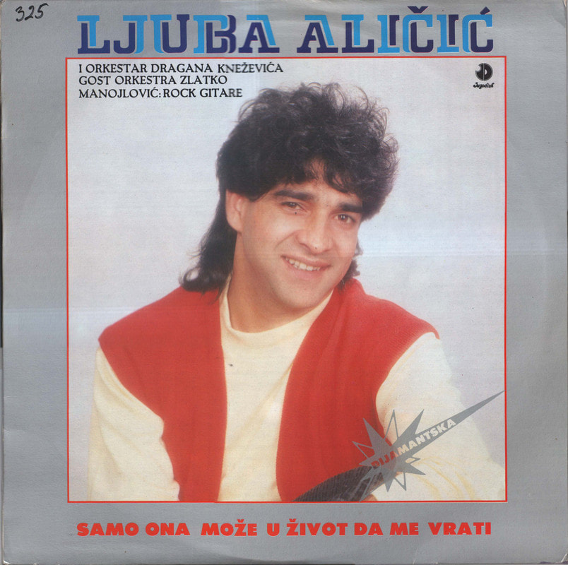 Ljuba Alicic 1986 - Samo ona moze u zivot da me vrati