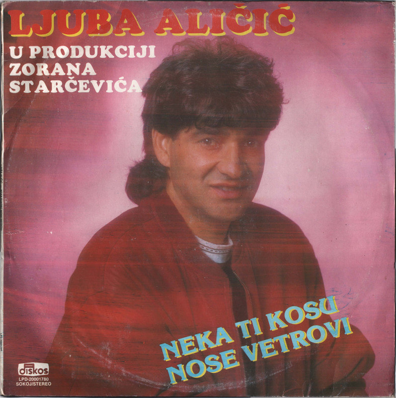 Ljuba Alicic 1993 - Neka ti kosu nose vetrovi